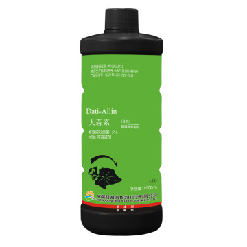 Dati-Allin (Allicin 5% + complexe de base botanique)